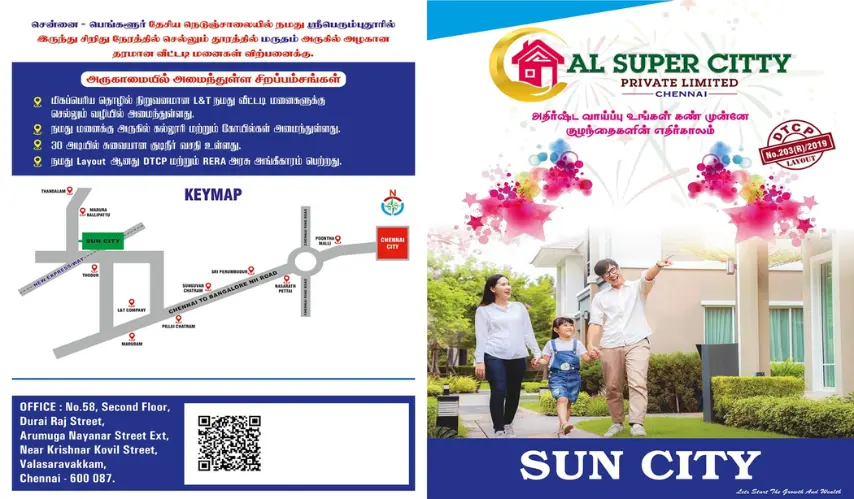 457-to-1260-sqft-plots-for-sale-in-parandur