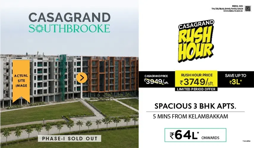 flats-for-sale-in-kelambakkam-casagrand-southbrooke-oct26